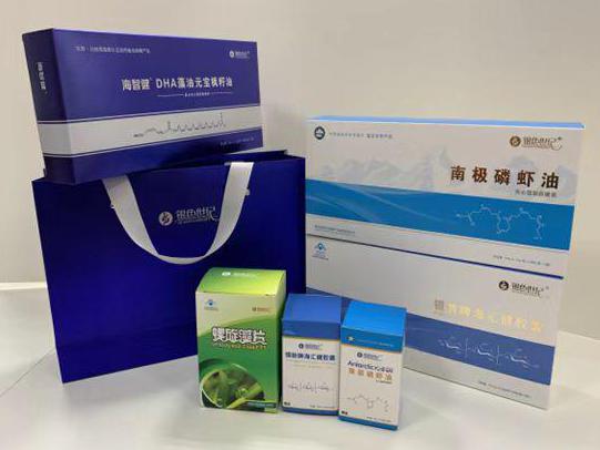 新乡彩盒定制