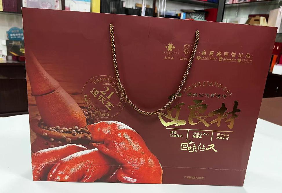 新乡礼品盒定制