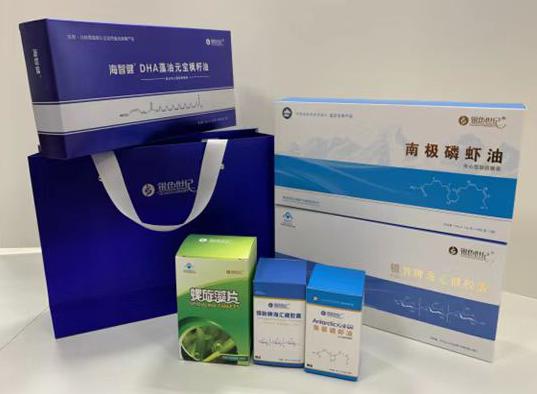 新乡包装盒定制